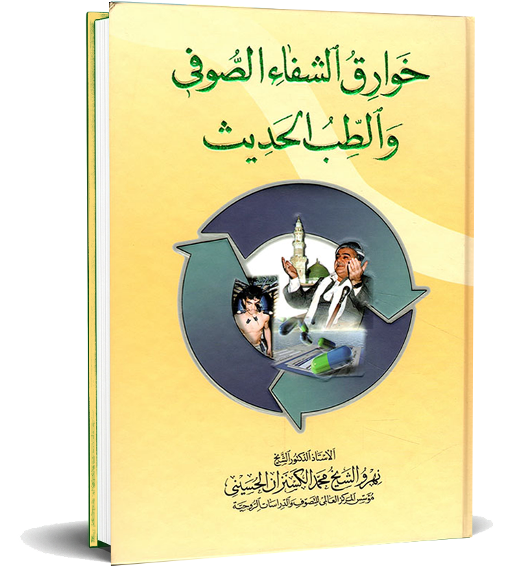 أي صورة متوفرة