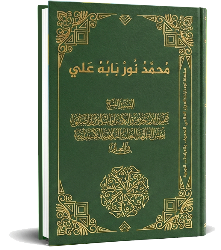 أي صورة متوفرة